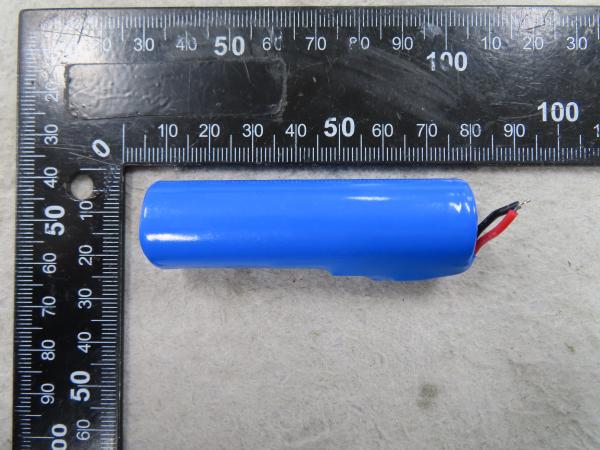 Battery Product photo