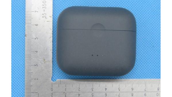 Battery Product photo