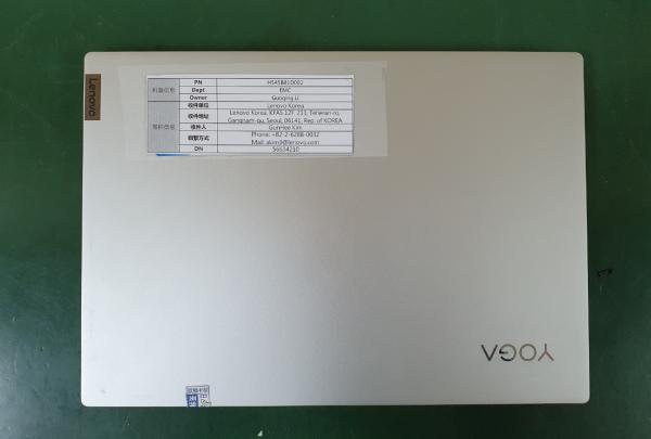 Notebook computer Product photo