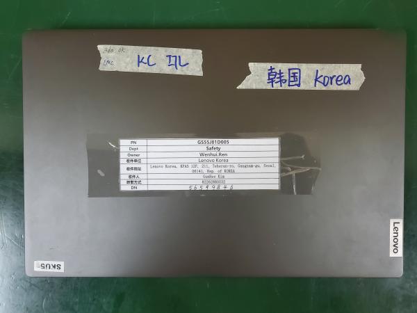 Notebook computer Product photo