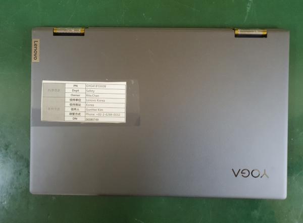 Notebook Computer Product photo