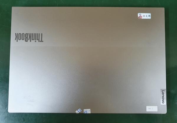 Notebook Computer Product photo