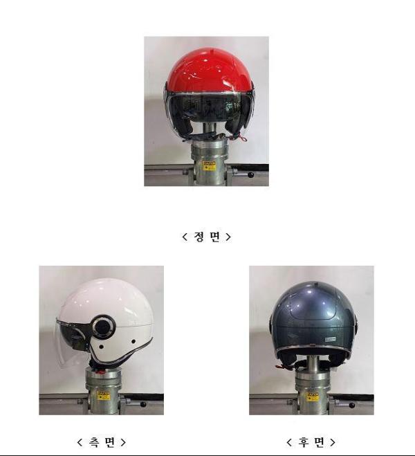 Riding Helmet Product photo