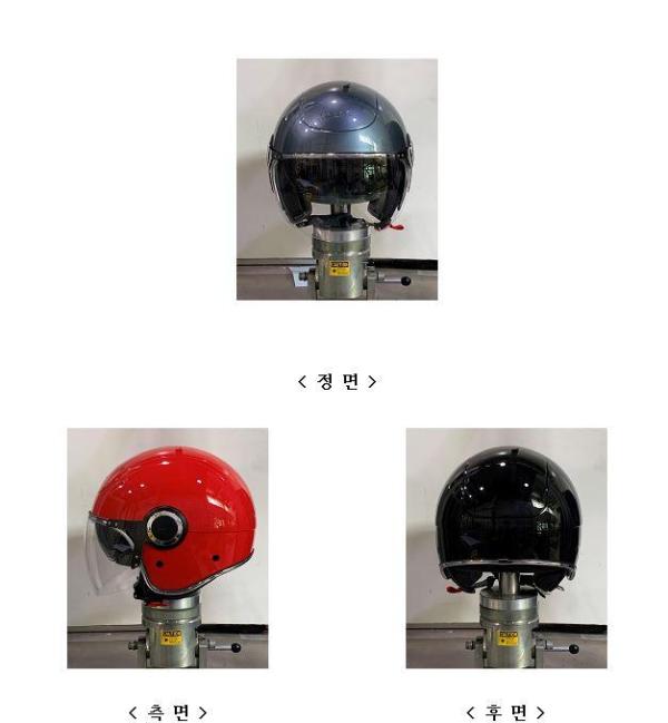 Riding Safety Helmet Product photo