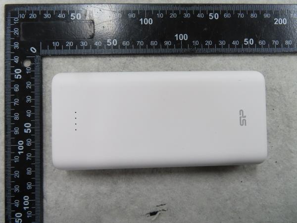 Battery Product photo