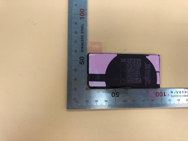 Battery Product photo