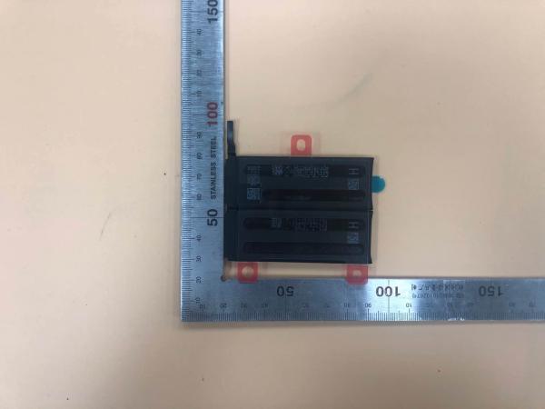 Battery Product photo