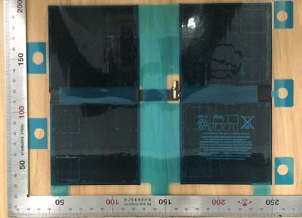 Battery Product photo