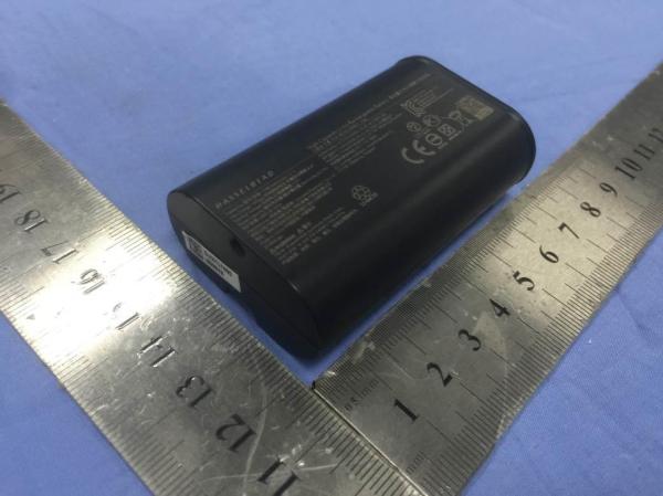 Battery Product photo