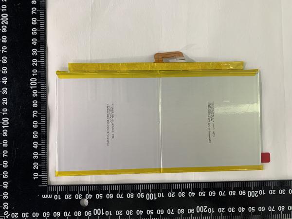 Battery Product photo