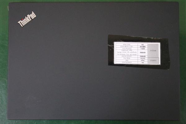 Notebook computer Product photo