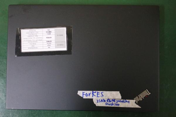 Notebook Computer Product photo