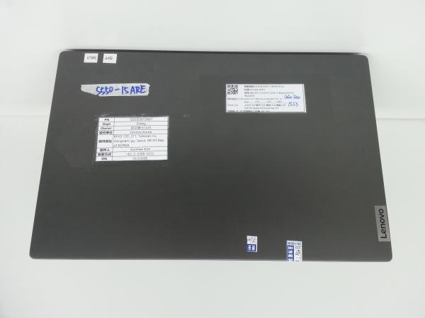 Notebook Computer Product photo