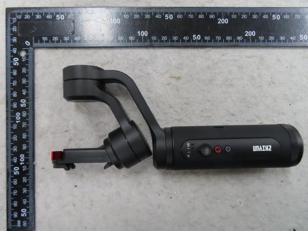 Battery Product photo