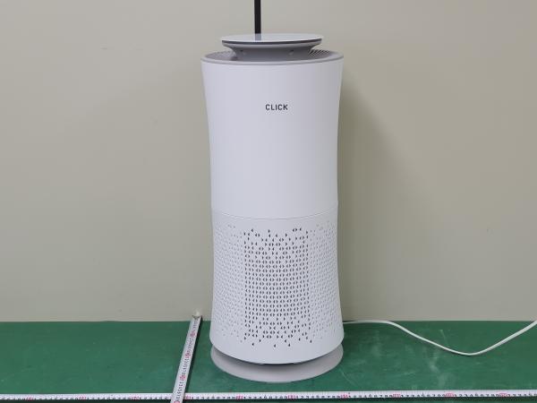 Air Purifier Product photo
