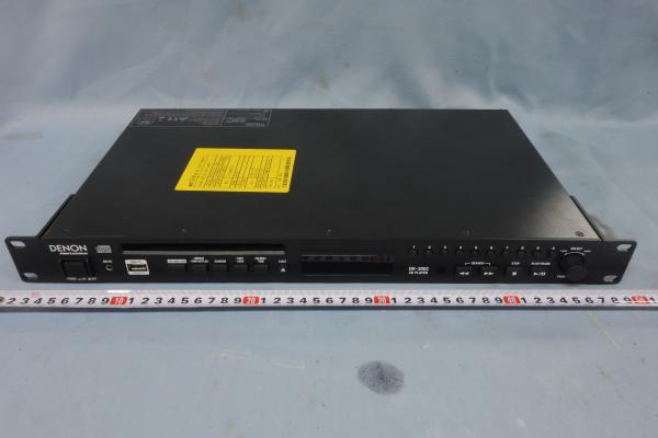 Disc Player Product photo