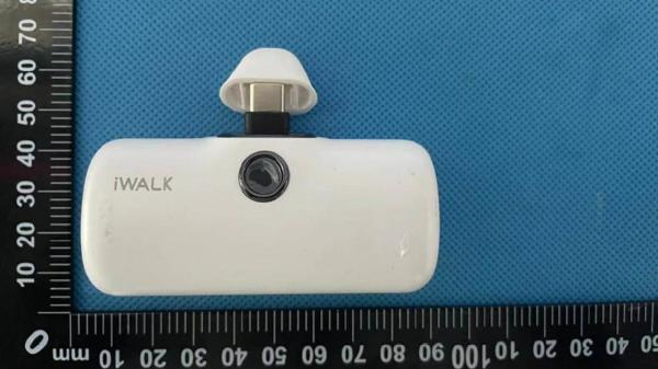Battery Product photo