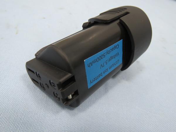 Battery Product photo