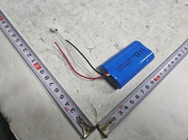 Battery Product photo