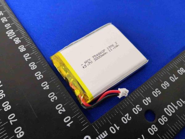 Battery Product photo