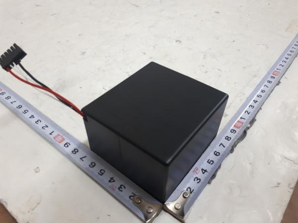 Battery Product photo