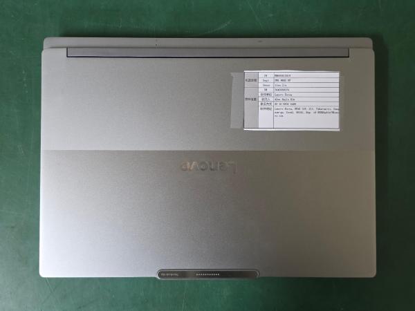 Notebook computer Product photo