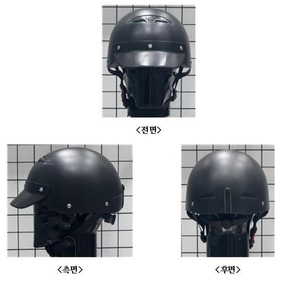 Athletic safety helmet Product photo