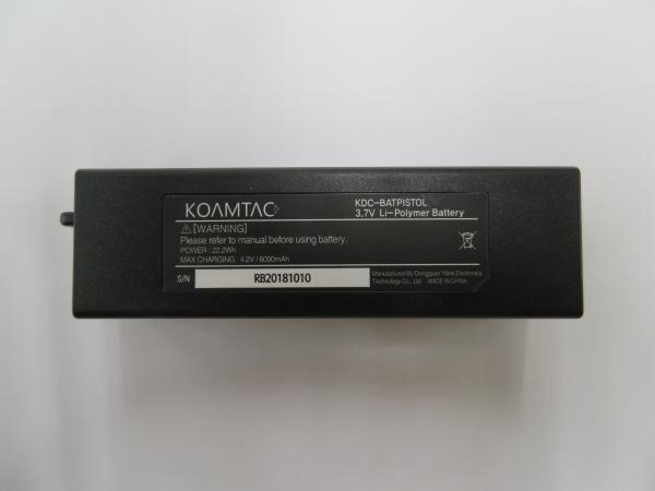 Battery Product photo