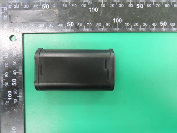 Battery Product photo