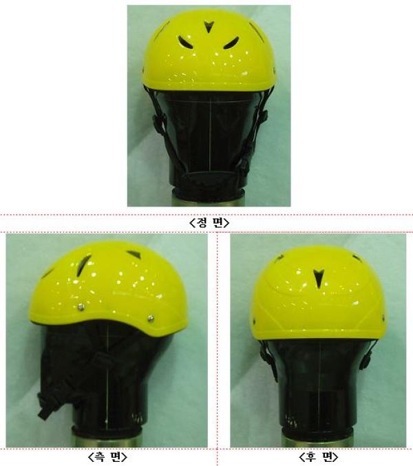 Safety Helmet for Sports Product photo
