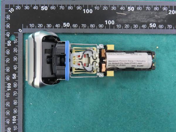 Battery Product photo