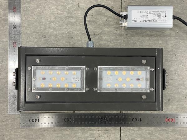 Floodlight luminaire (for LED) Product photo