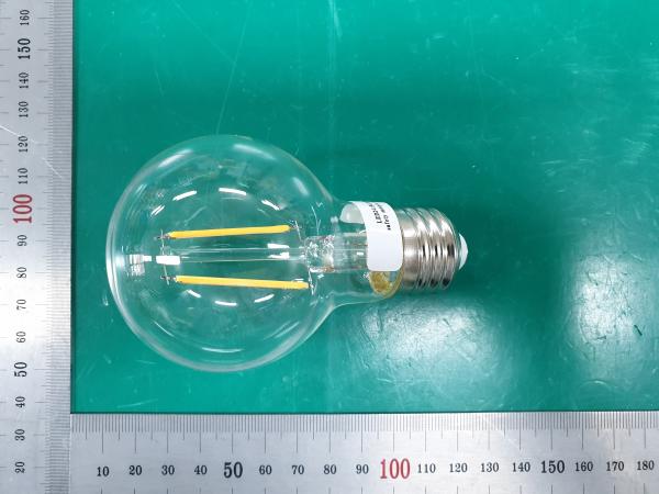 Lamp with Built-in Ballast (for LED) Product photo