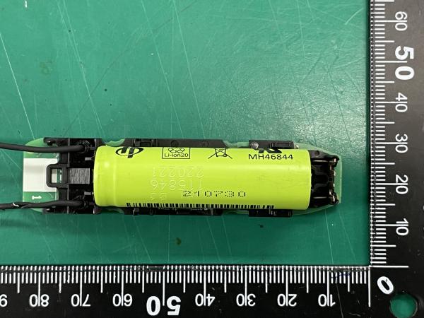 Battery Product photo
