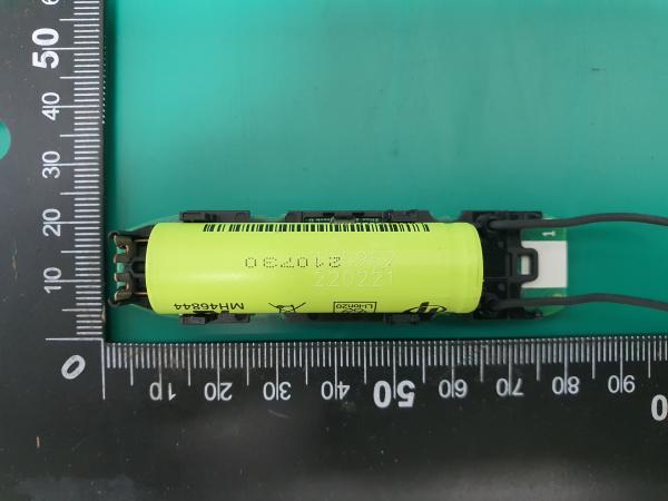 Battery Product photo