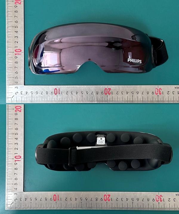 Eye massager Product photo