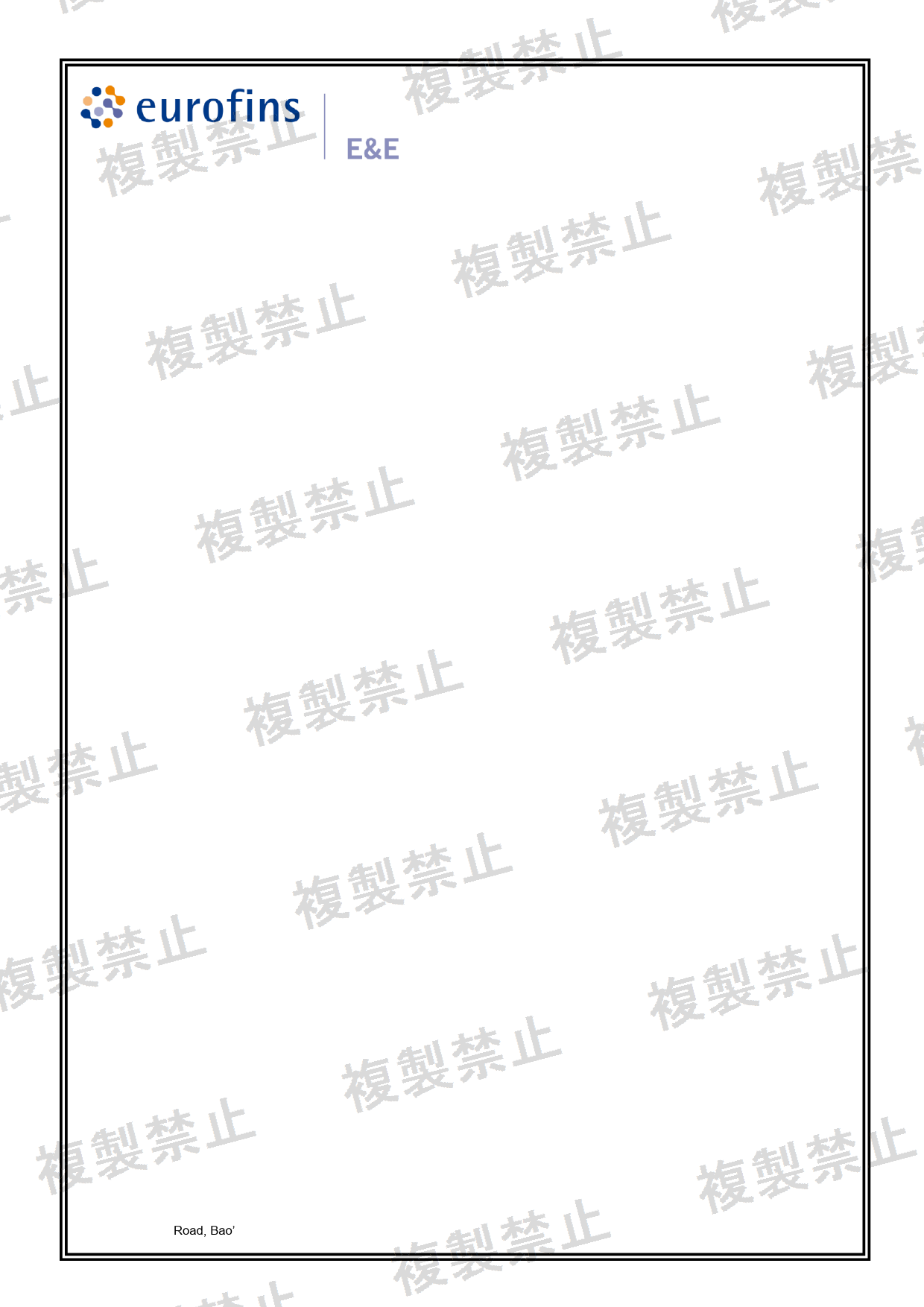 First page of 214-260327_02_006.pdf