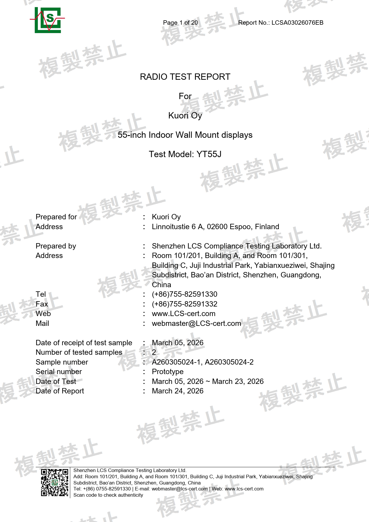 First page of 219-269373_02_016.pdf