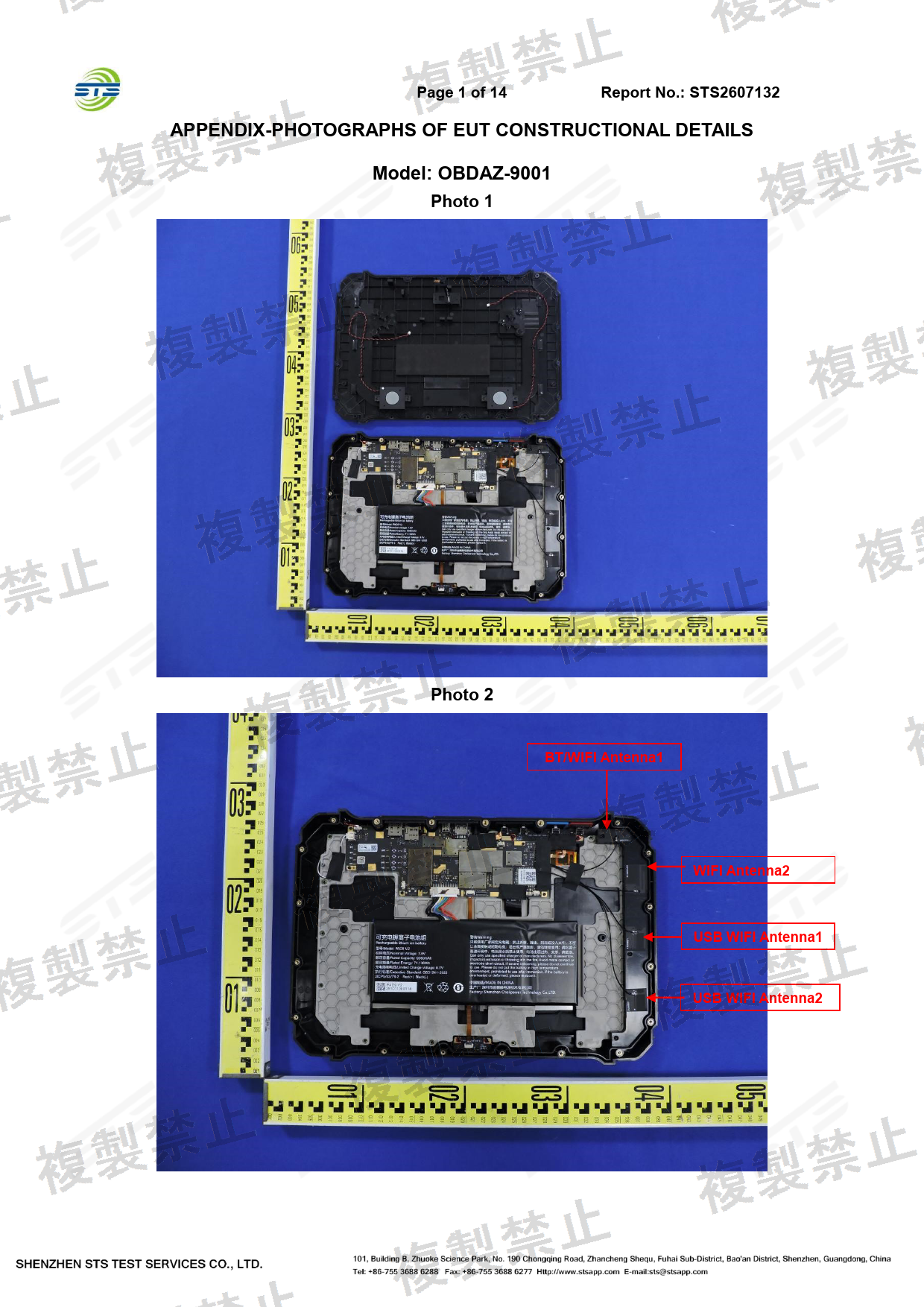 First page of 219-269459_02_004.pdf
