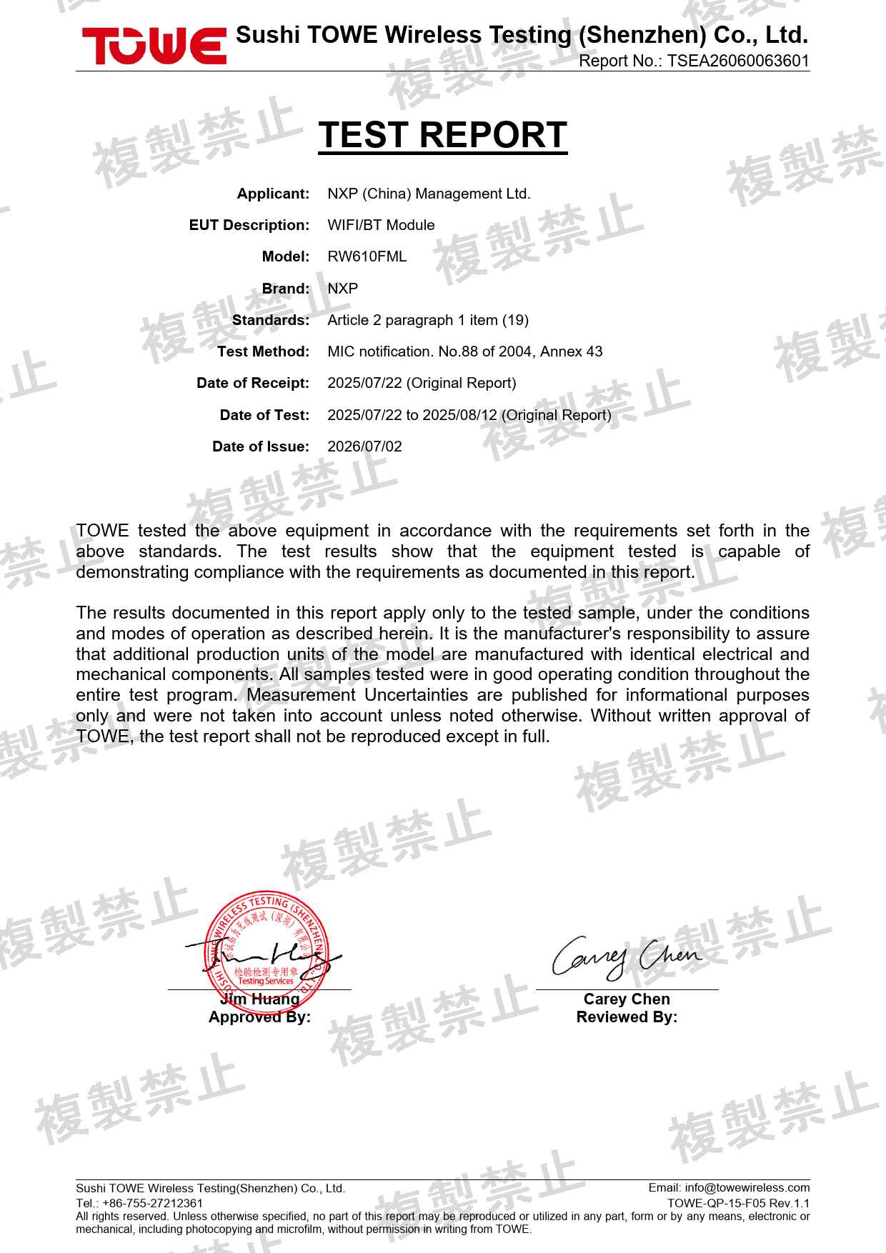 First page of 020-260245_02_004.pdf