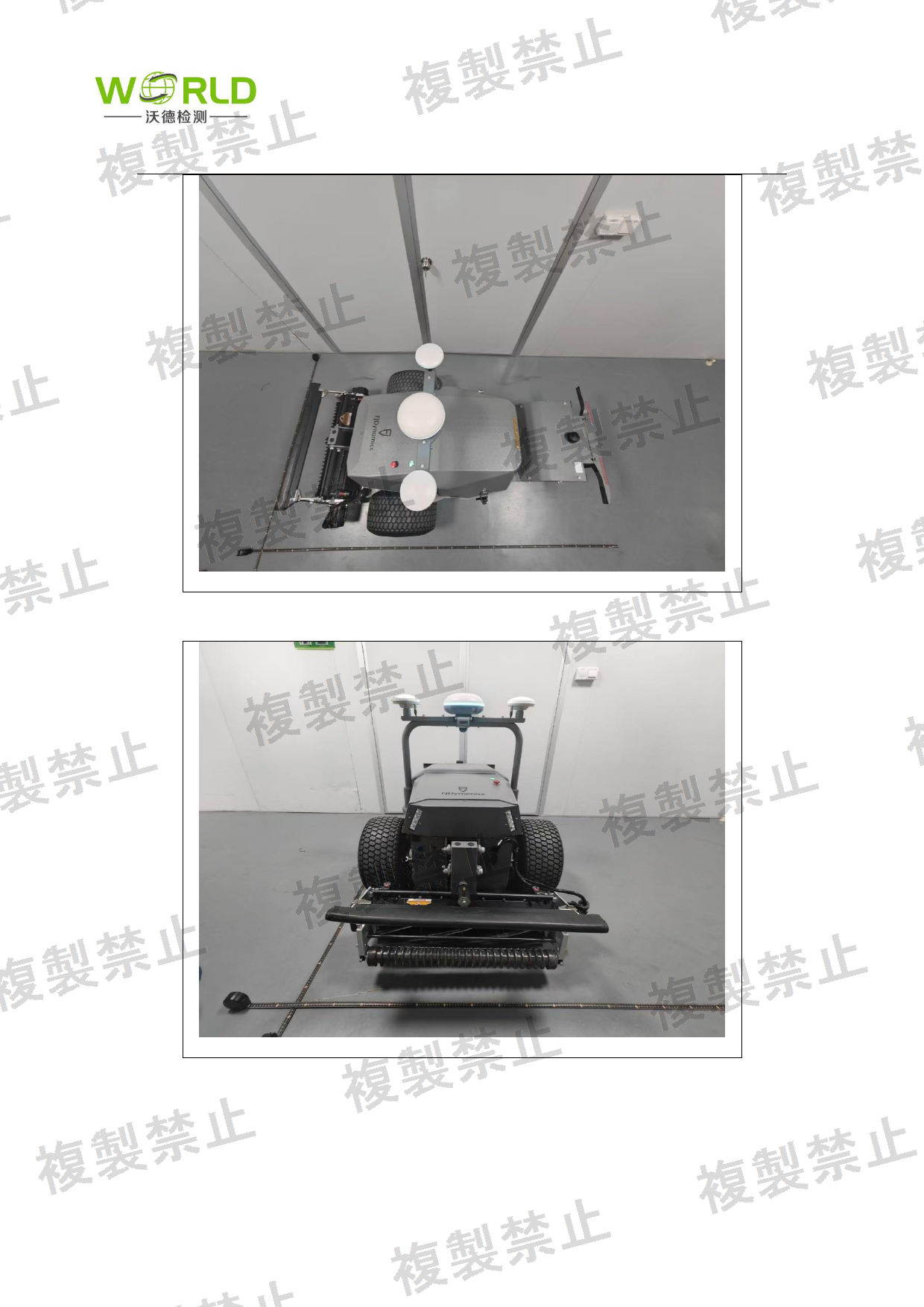 First page of 220-J11472_01_001.pdf