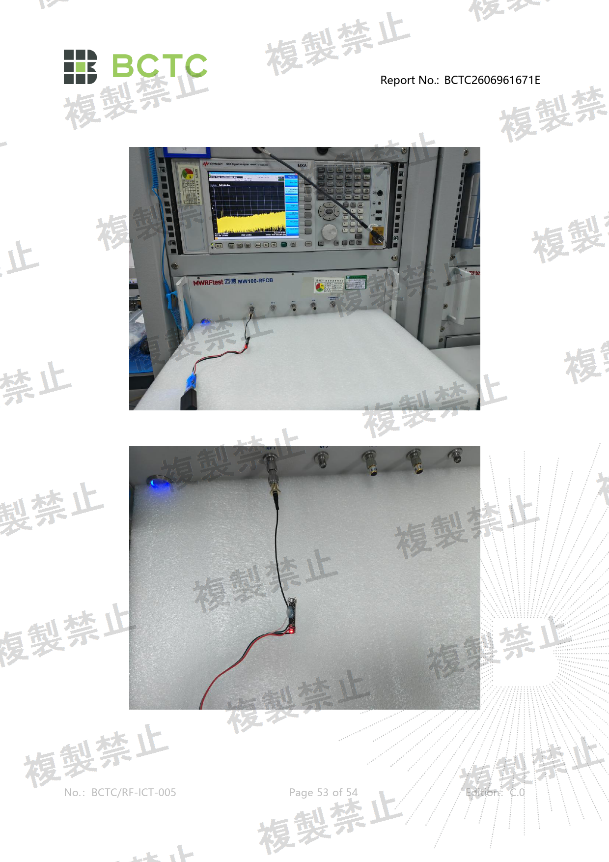 First page of 214-260305_01_003.pdf