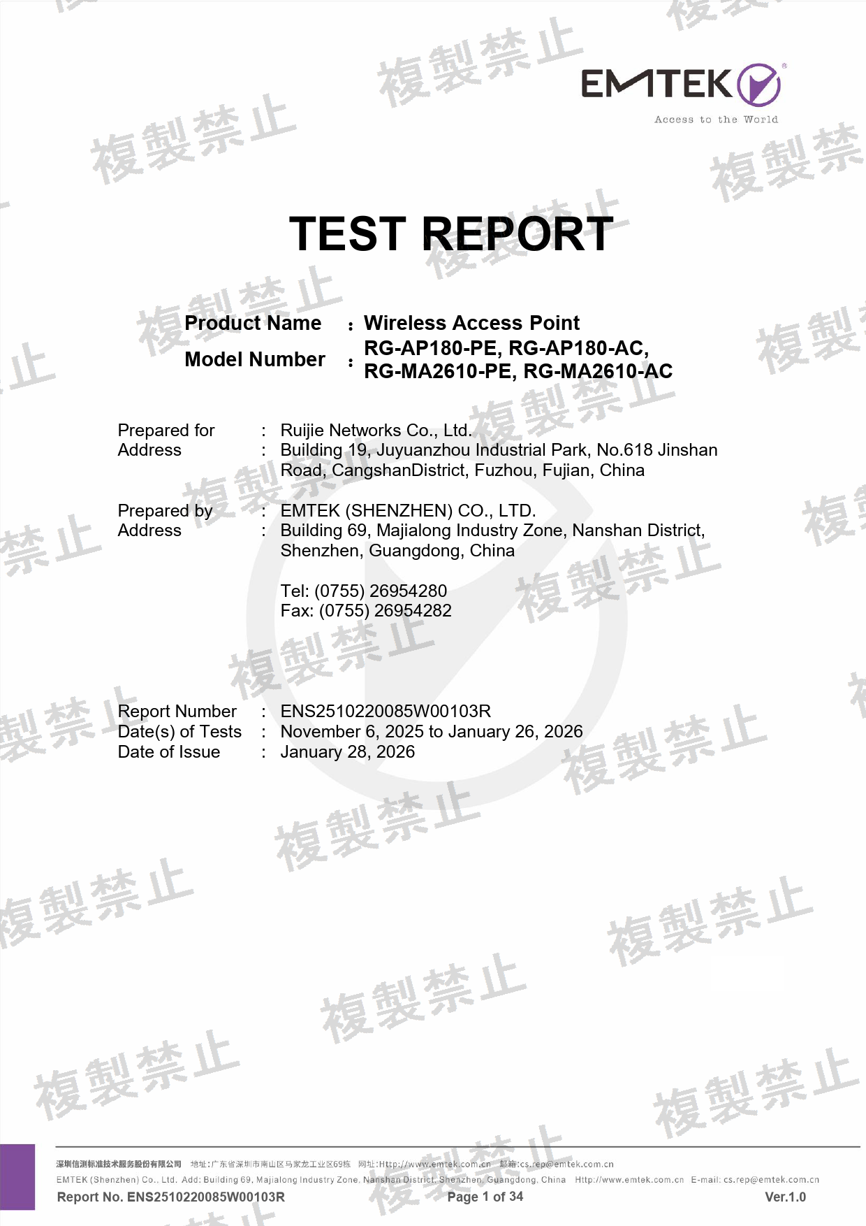 First page of 201-260091_02_012.pdf