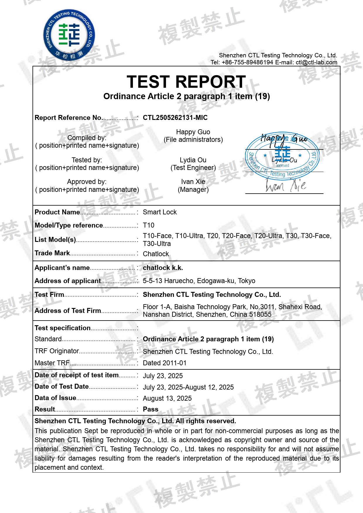 First page of 219-259410_02_001.pdf