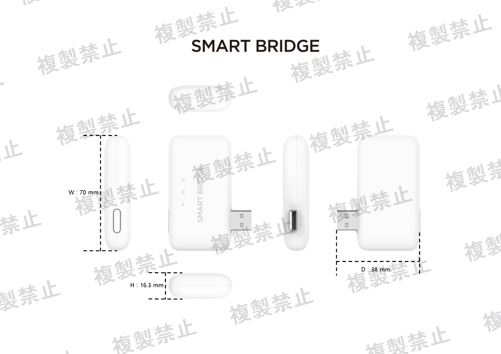 First page of 020-260244_01_002.pdf