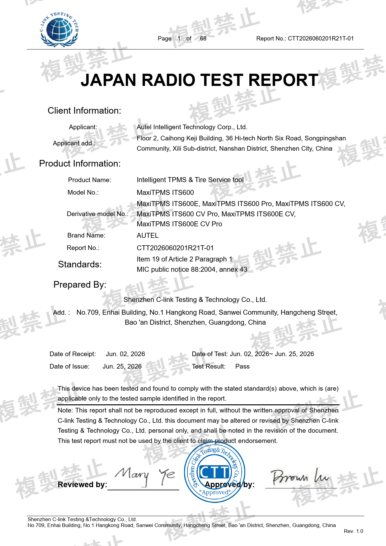 First page of 220-J12264_02_003.pdf