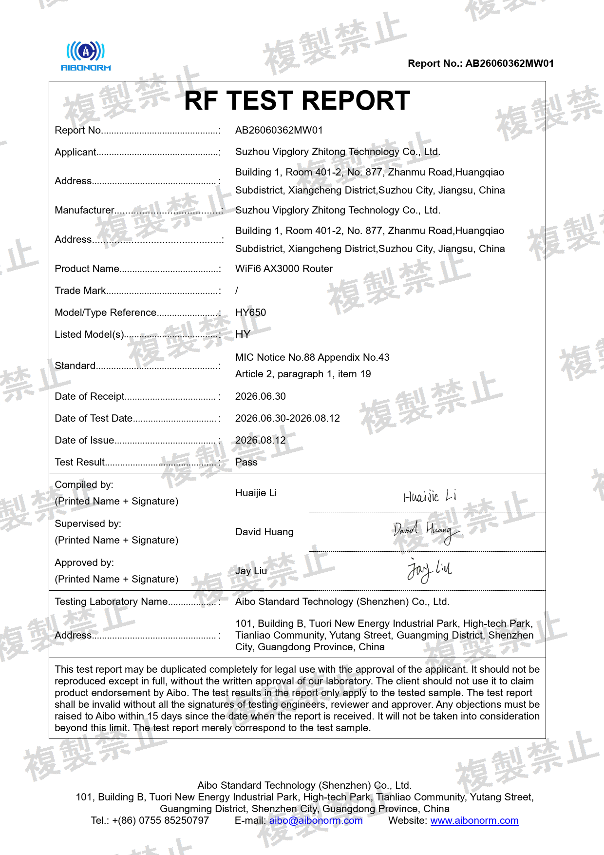 First page of 219-269380_02_004.pdf