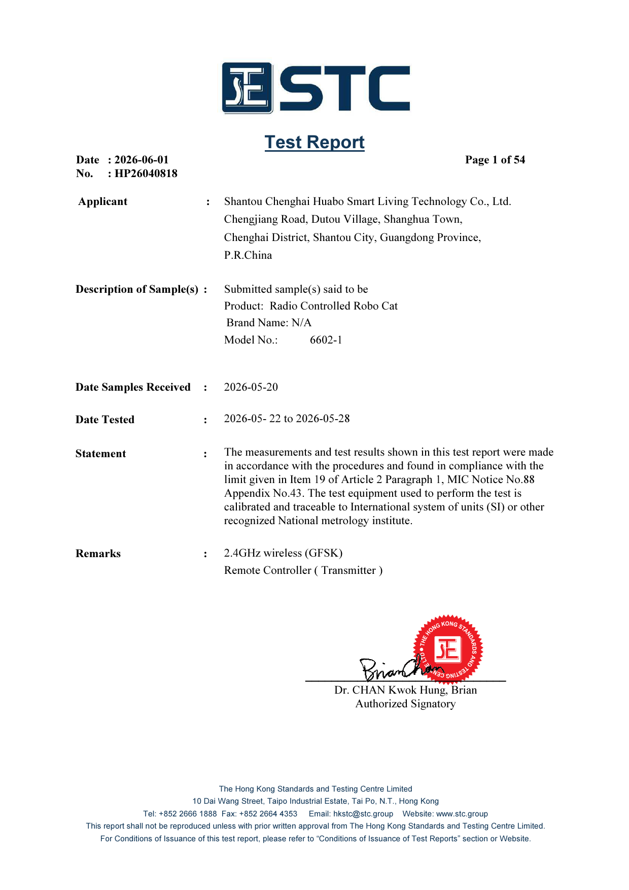 First page of 214-260291_02_005.pdf