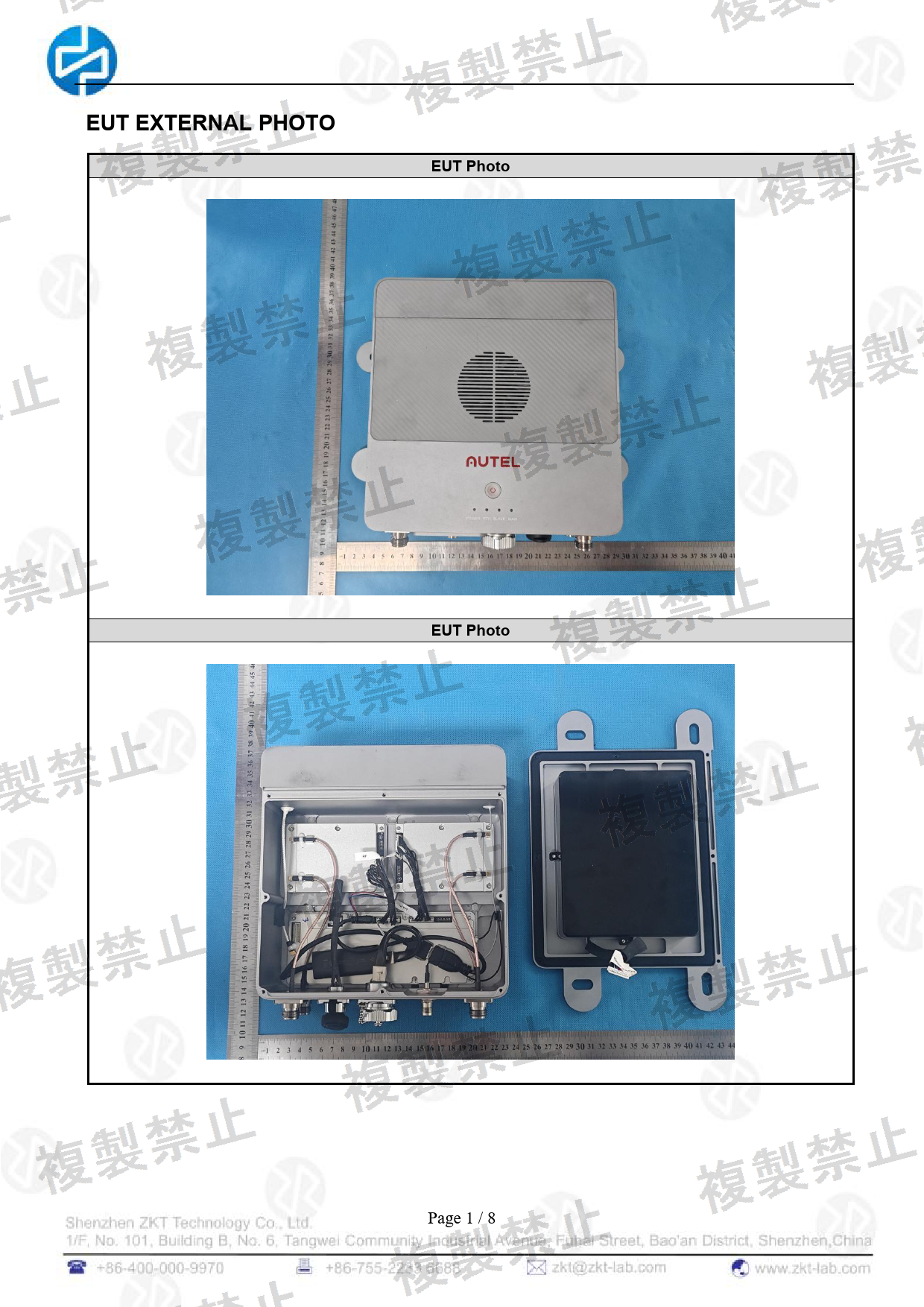 First page of 219-269376_01_004.pdf