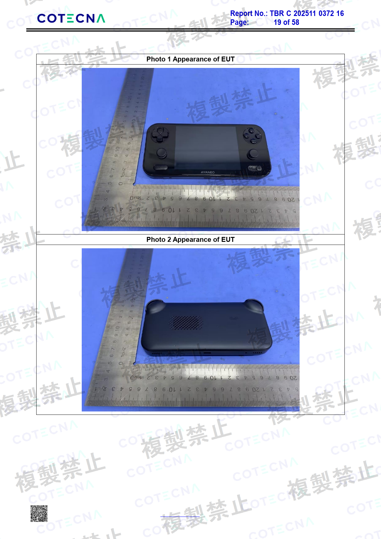 First page of 219-269398_01_001.pdf